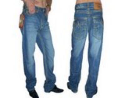 Men's TRUE RELIGION Jeans-190